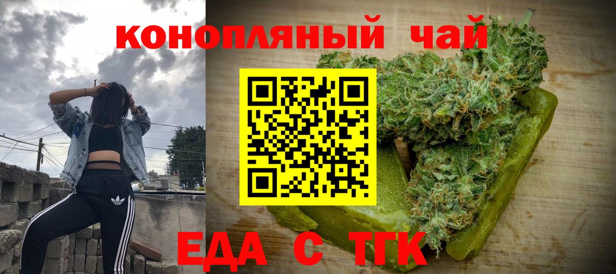 Кокаин  Канабис  Мефедрон   APVP СК кристаллы  Аксай  ГАШ  Вход с VPN  ГАШ  КЕТАМИН 