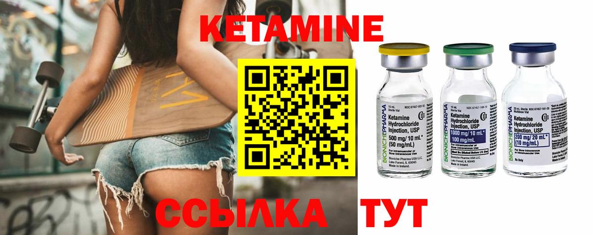 Кодеин Аксай