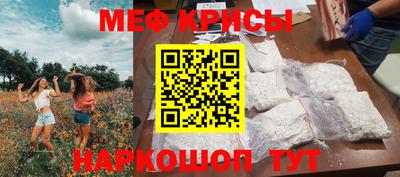 apvp Бугуруслан