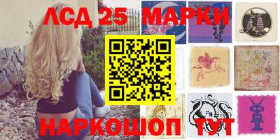 мяу мяу кристалл Бузулук
