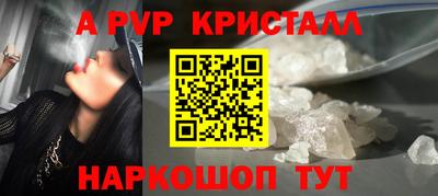 MDMA Будённовск