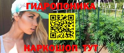 MDMA Будённовск