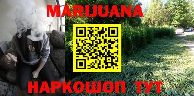 MDMA Будённовск