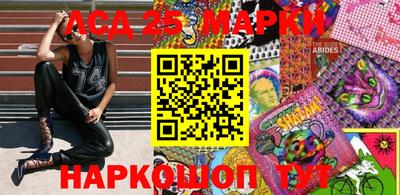 MDMA Будённовск
