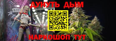 MDMA Будённовск