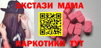 apvp Бугуруслан