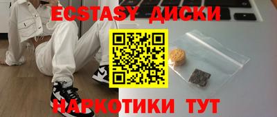 apvp Бугуруслан