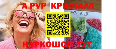 MDMA Будённовск