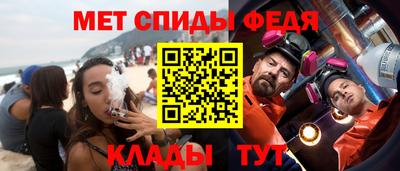 apvp Бугуруслан