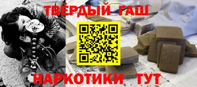 MDMA Будённовск