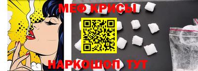 apvp Бугуруслан