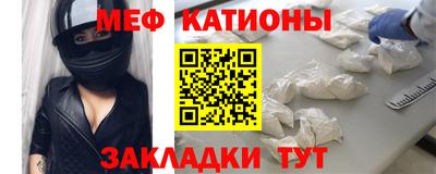 молекула духа Ливны
