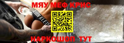 apvp Бугуруслан